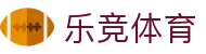 乐竞体育 - 官方网站 - 高清赛事直播入口